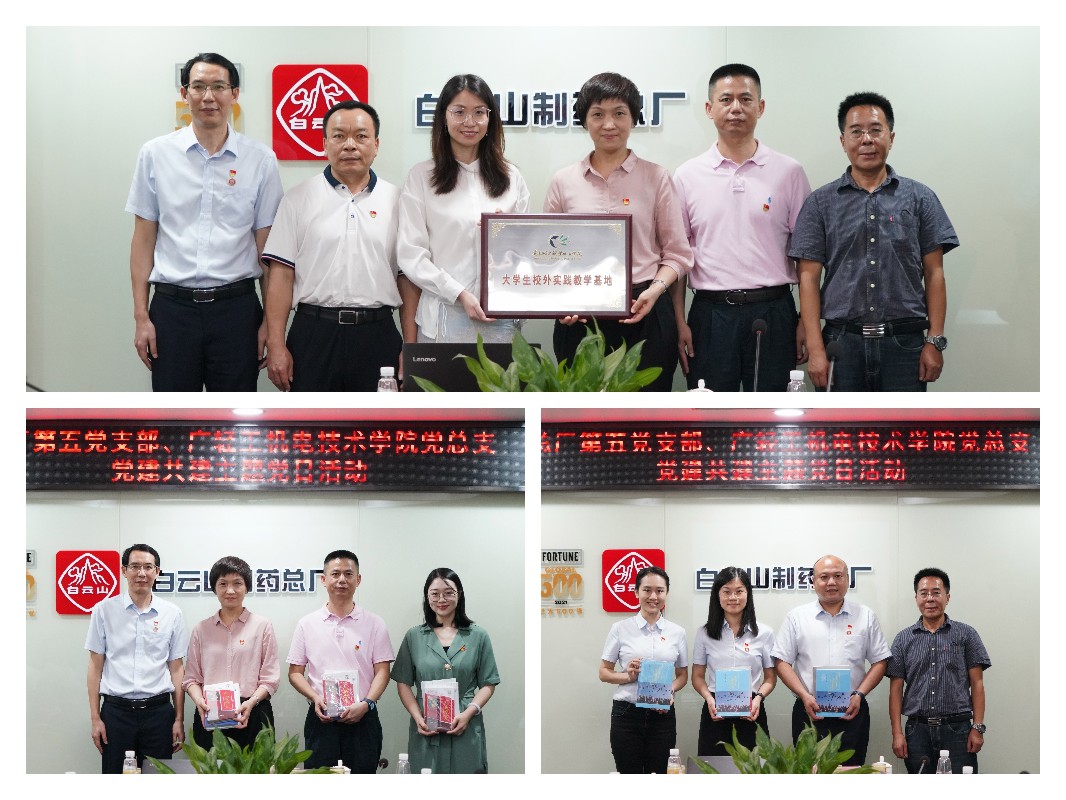 J9国际站-集团最新官网