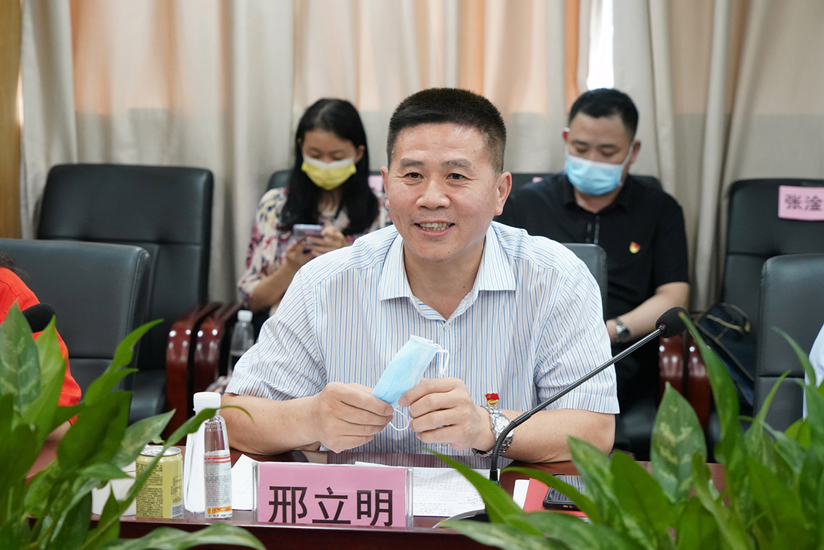 J9国际站-集团最新官网