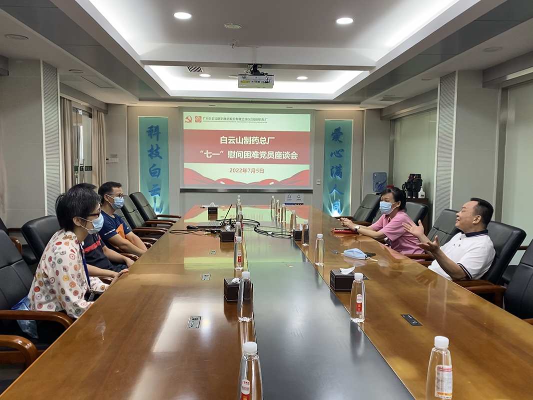 J9国际站-集团最新官网