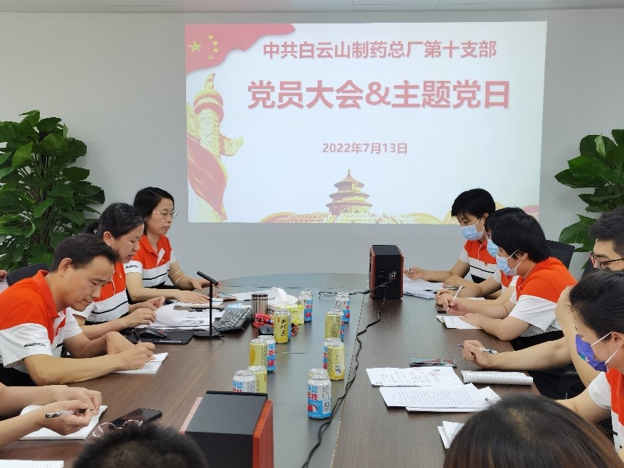 J9国际站-集团最新官网