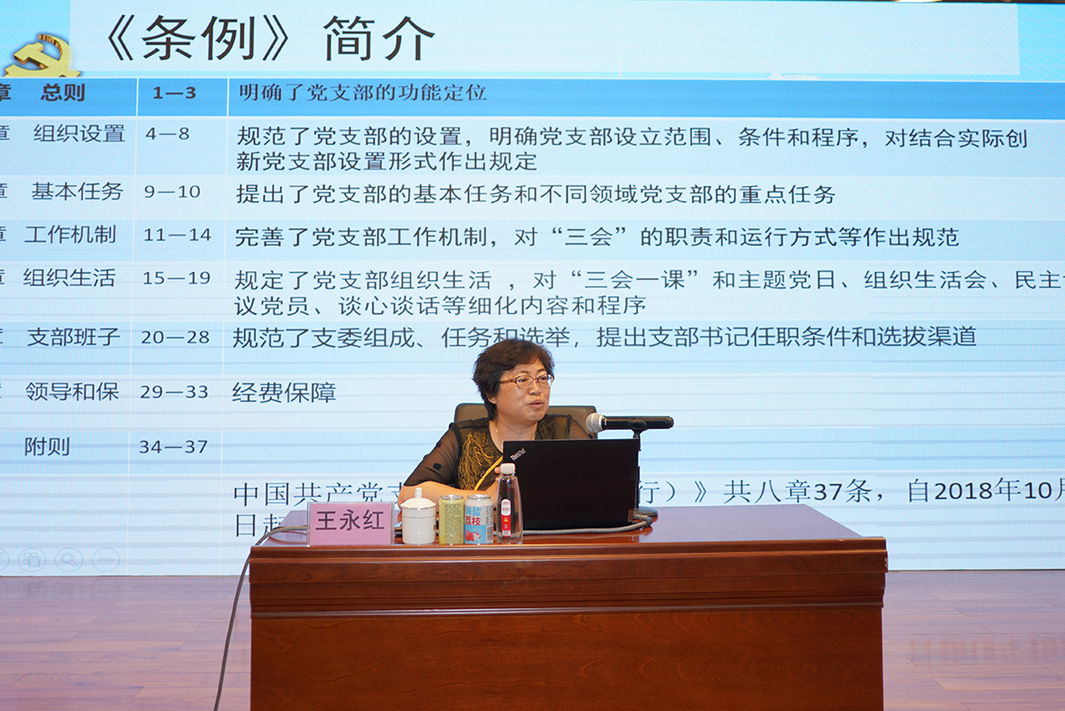 J9国际站-集团最新官网