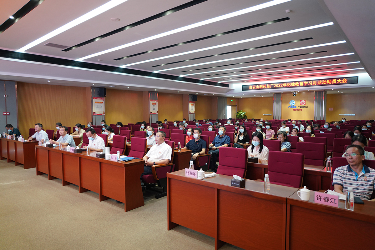 J9国际站-集团最新官网