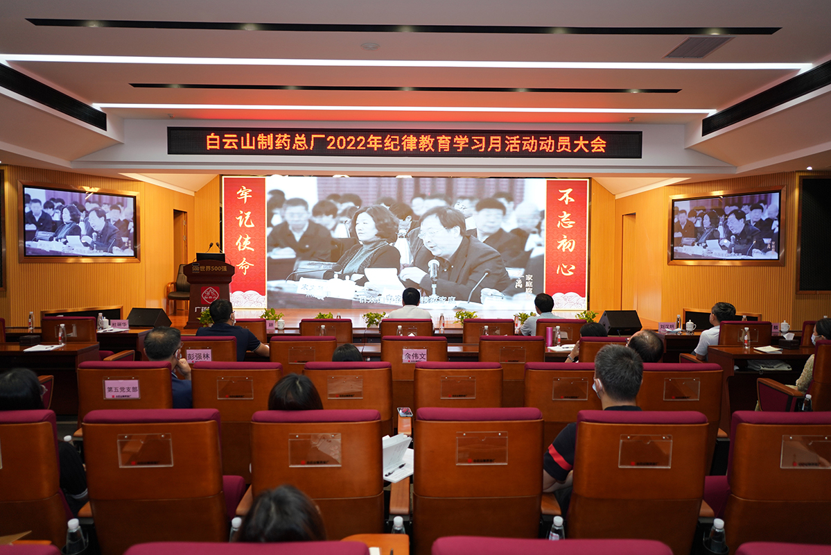 J9国际站-集团最新官网