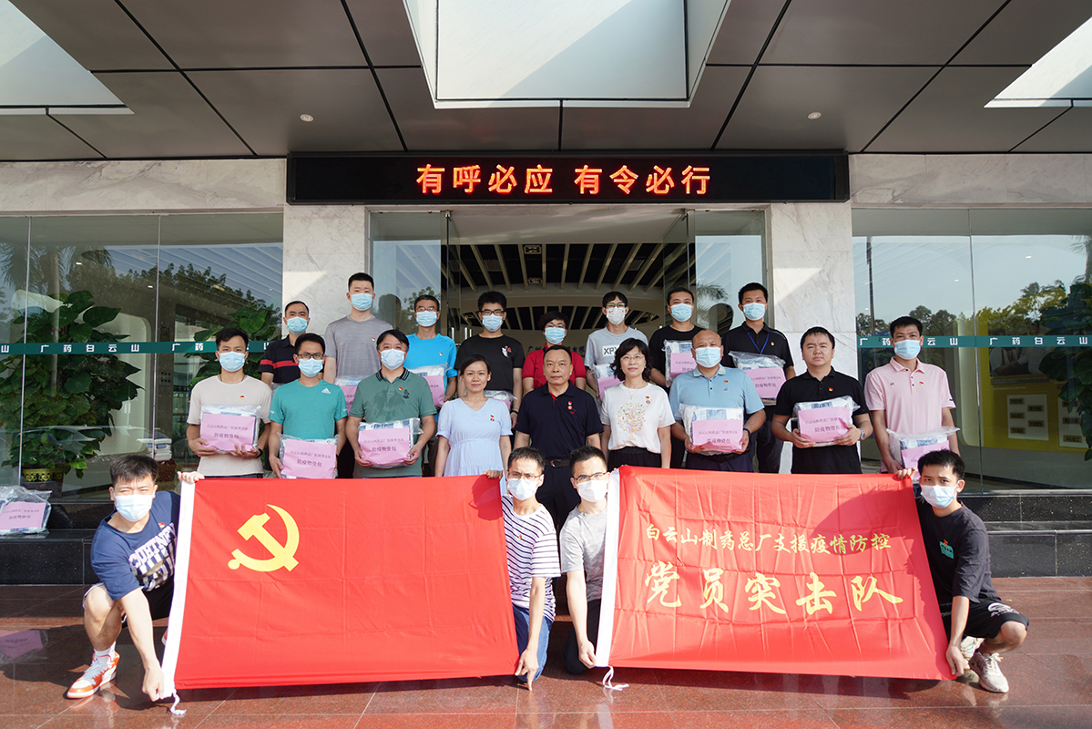 J9国际站-集团最新官网