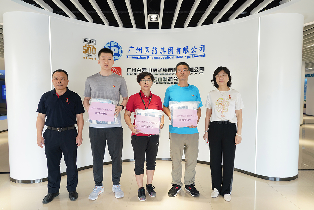 J9国际站-集团最新官网