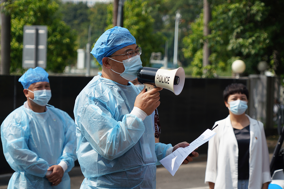 J9国际站-集团最新官网