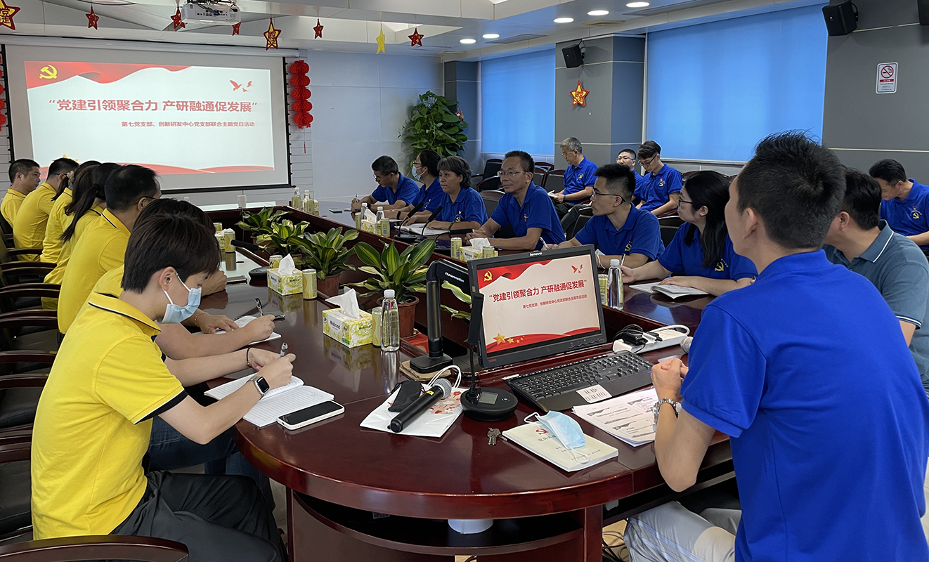 J9国际站-集团最新官网