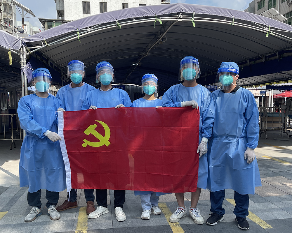 J9国际站-集团最新官网