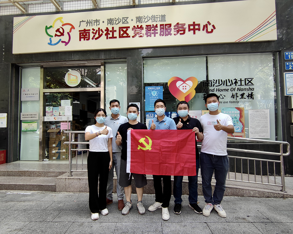 J9国际站-集团最新官网