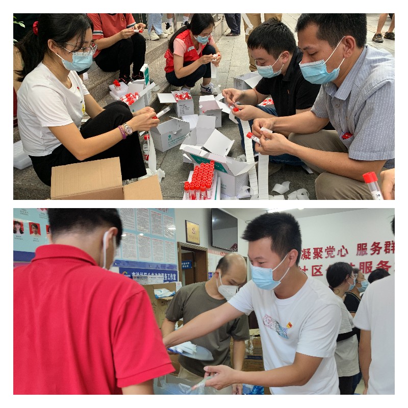 J9国际站-集团最新官网