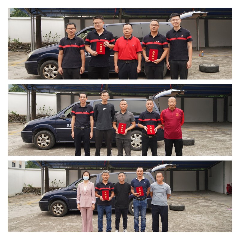 J9国际站-集团最新官网