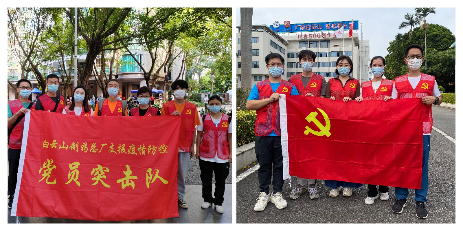 J9国际站-集团最新官网