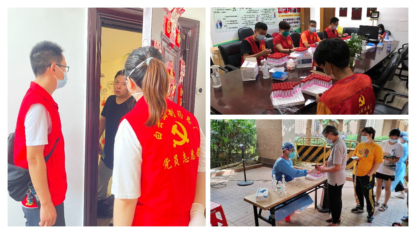 J9国际站-集团最新官网