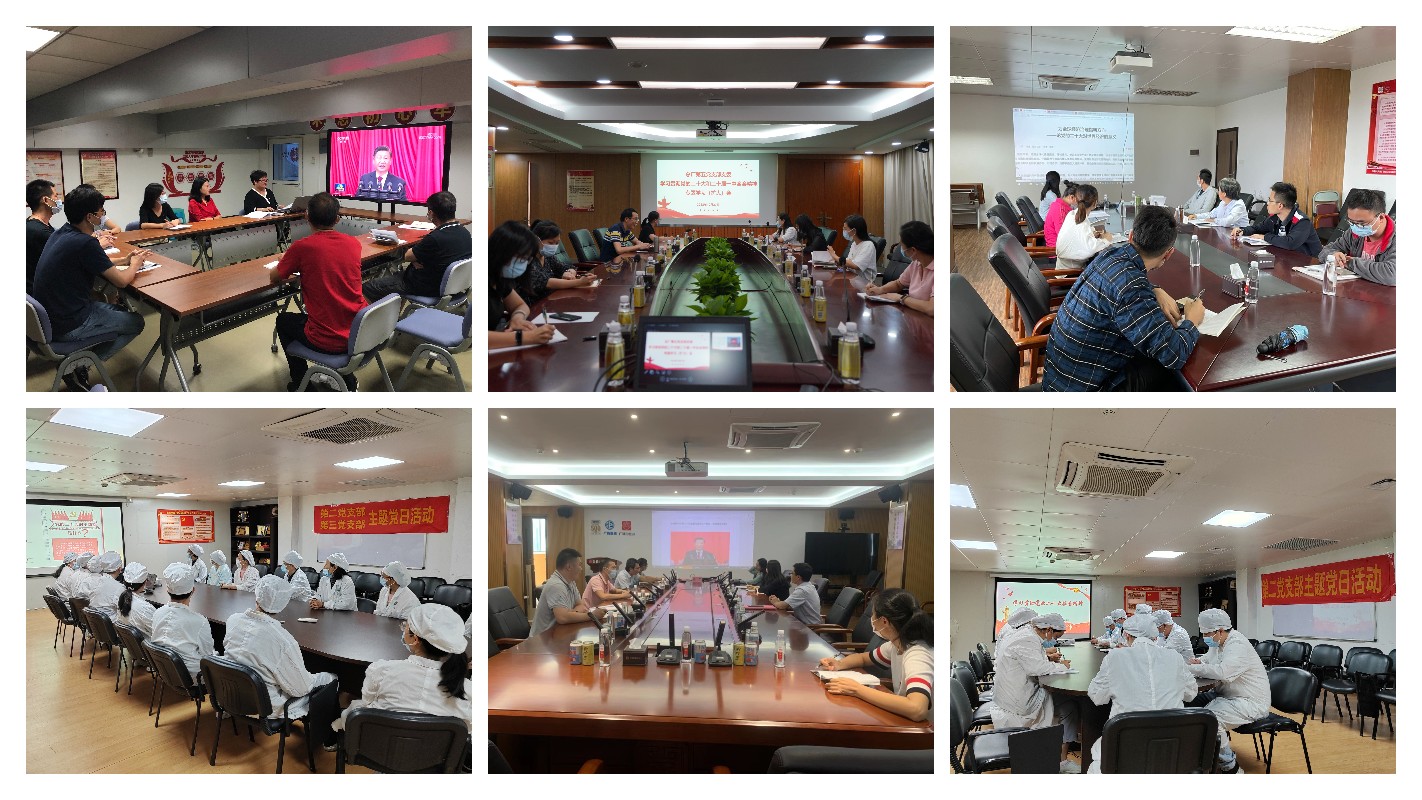 J9国际站-集团最新官网