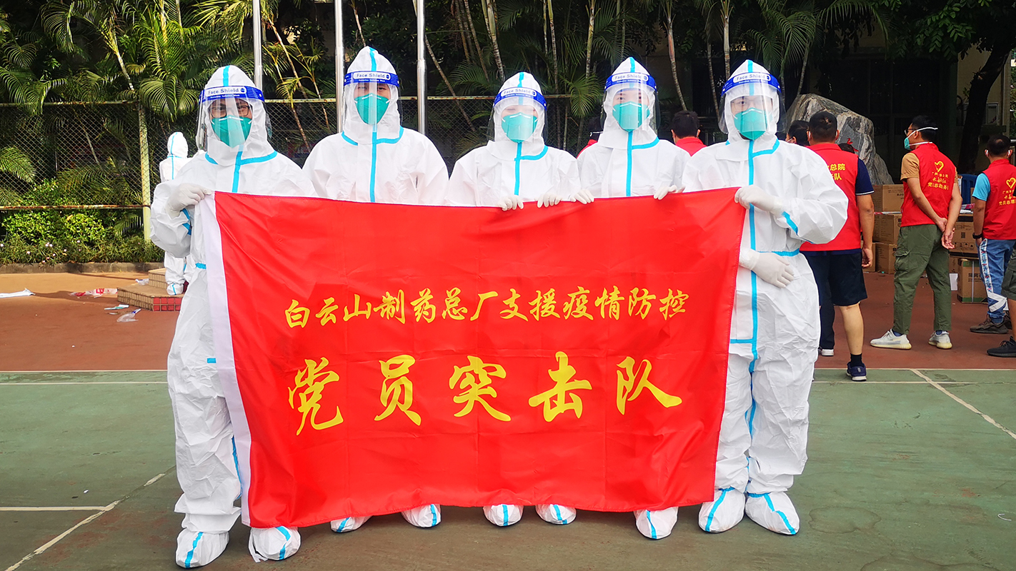 J9国际站-集团最新官网