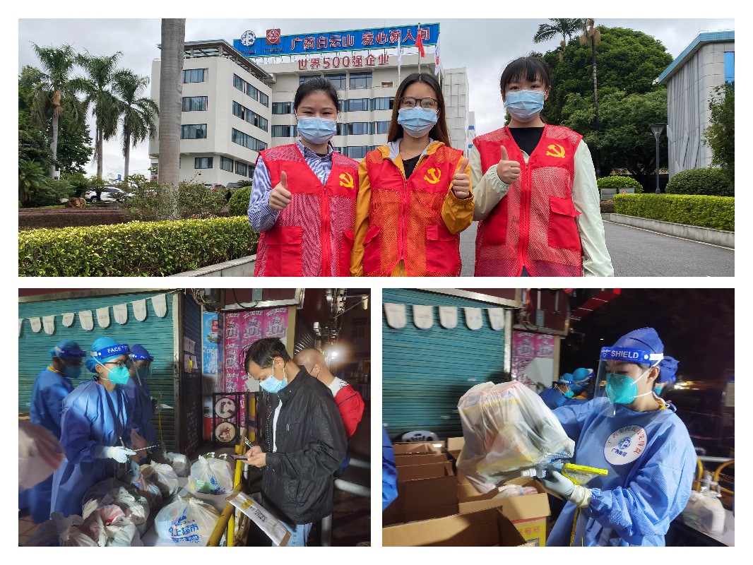 J9国际站-集团最新官网