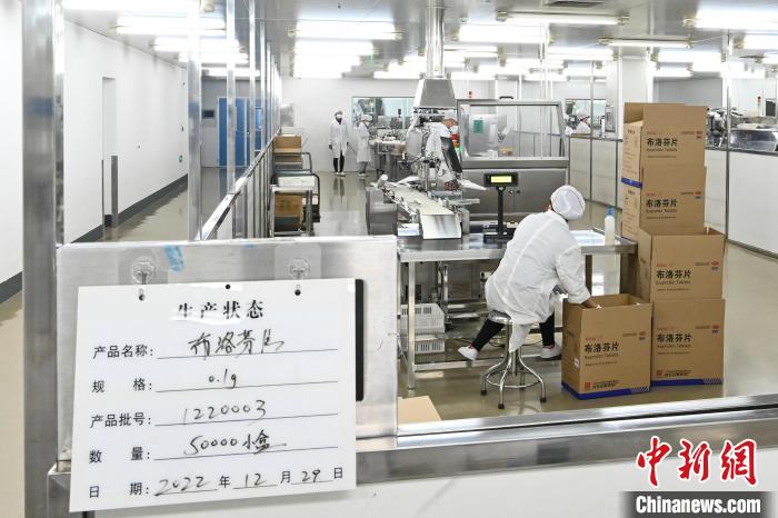 J9国际站-集团最新官网