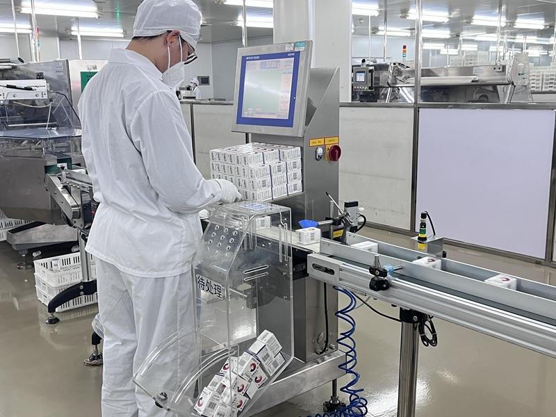 J9国际站-集团最新官网