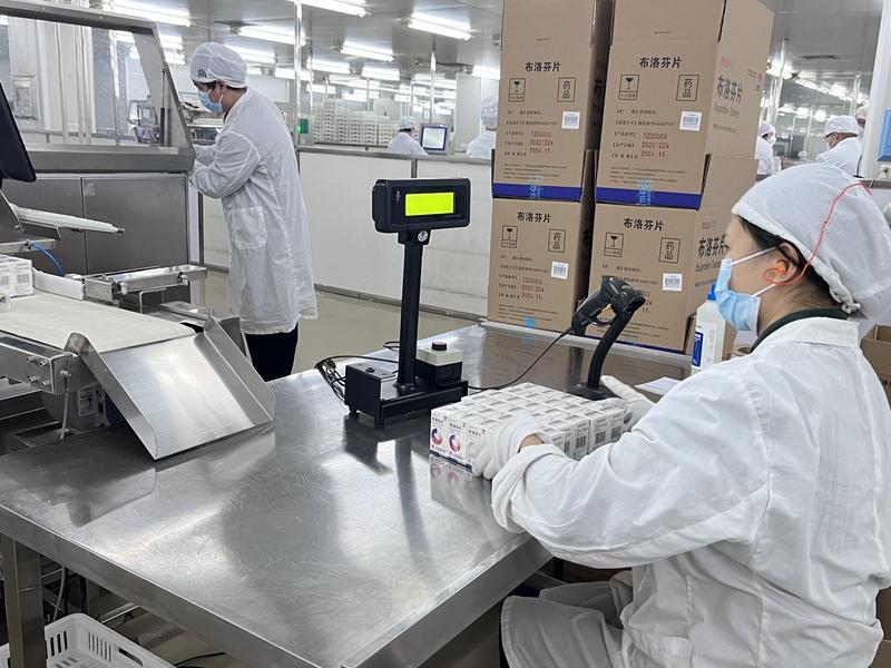 J9国际站-集团最新官网