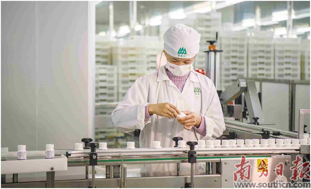 J9国际站-集团最新官网