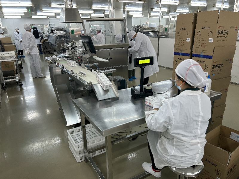 J9国际站-集团最新官网