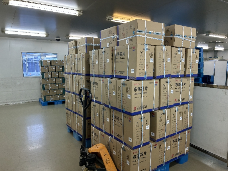 J9国际站-集团最新官网