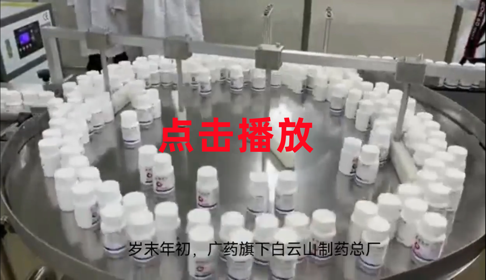 J9国际站-集团最新官网