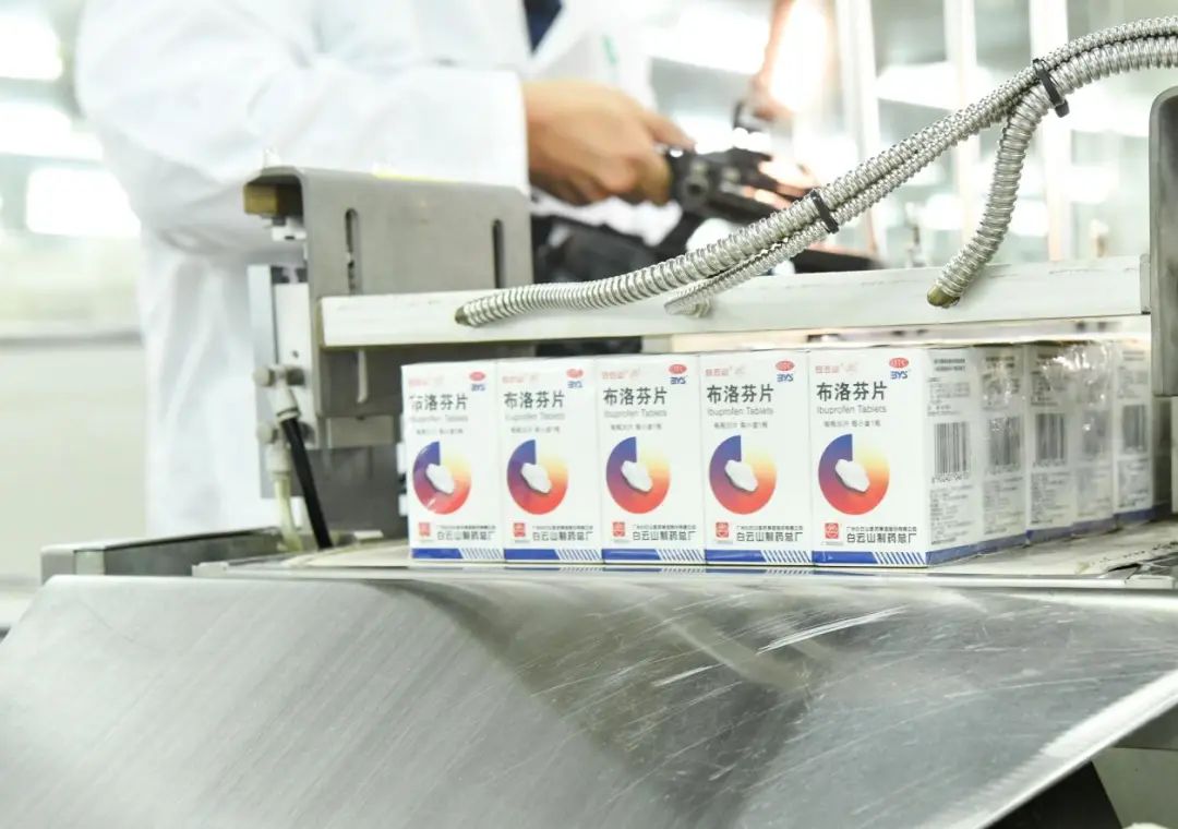 J9国际站-集团最新官网