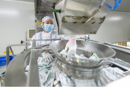 J9国际站-集团最新官网