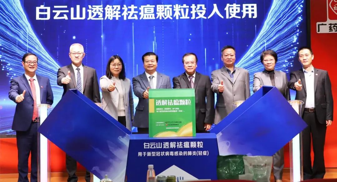 J9国际站-集团最新官网