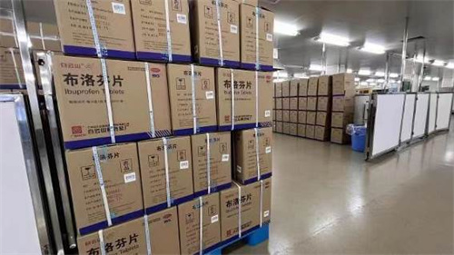 J9国际站-集团最新官网