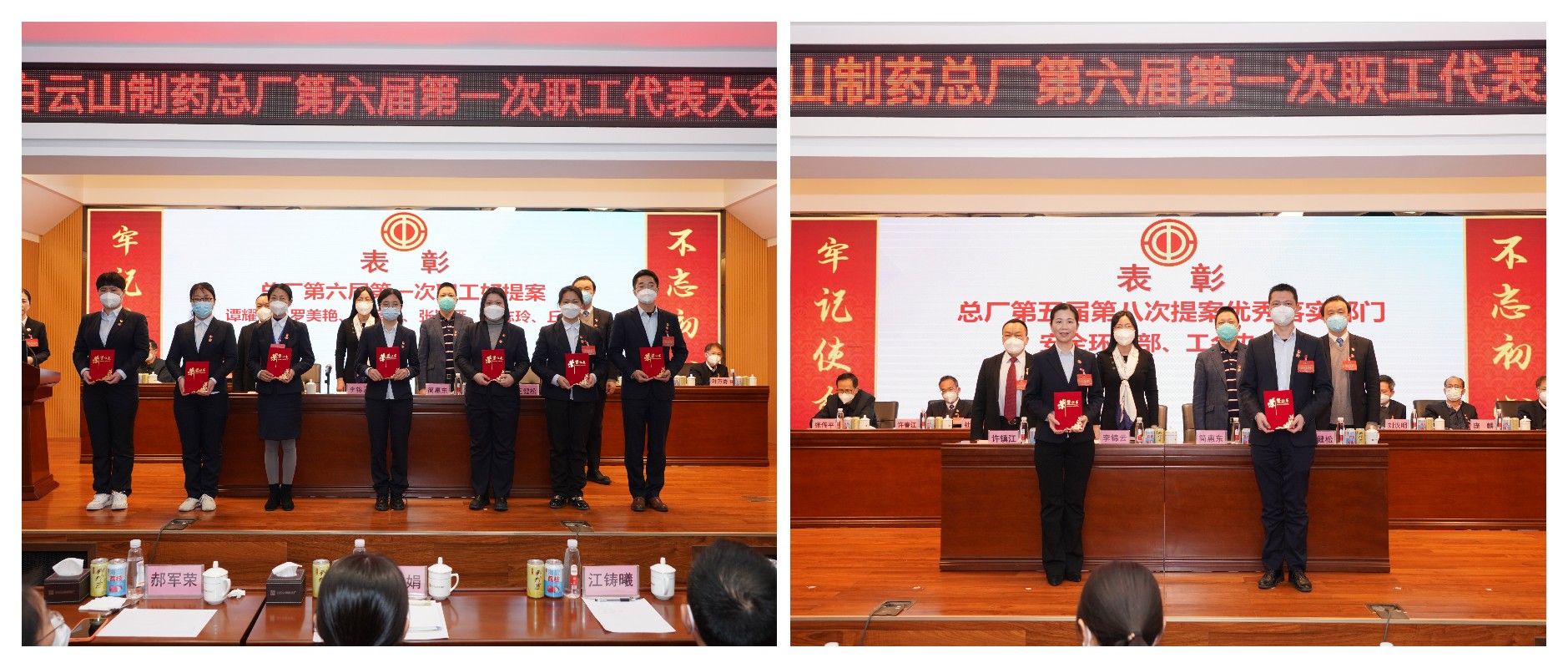 J9国际站-集团最新官网