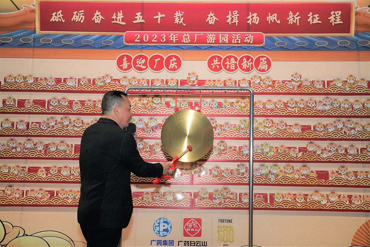 J9国际站-集团最新官网