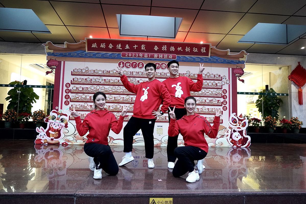 J9国际站-集团最新官网