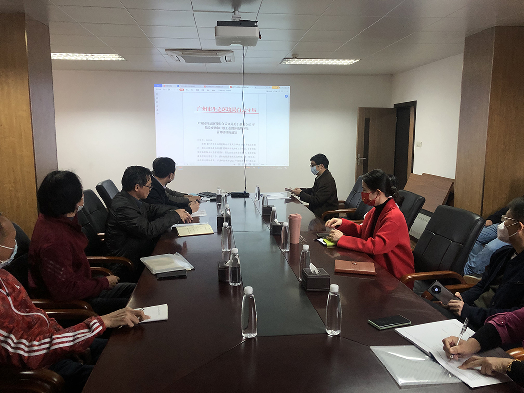 J9国际站-集团最新官网