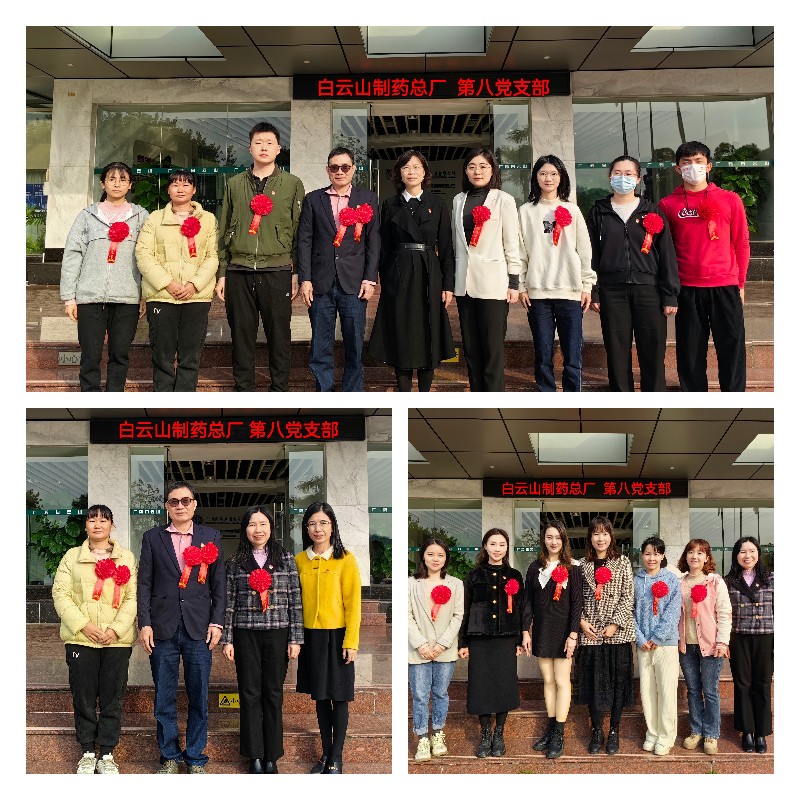 J9国际站-集团最新官网