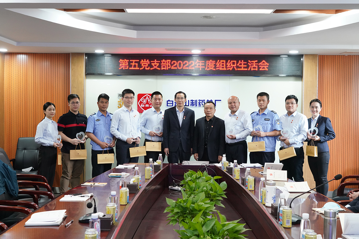 J9国际站-集团最新官网