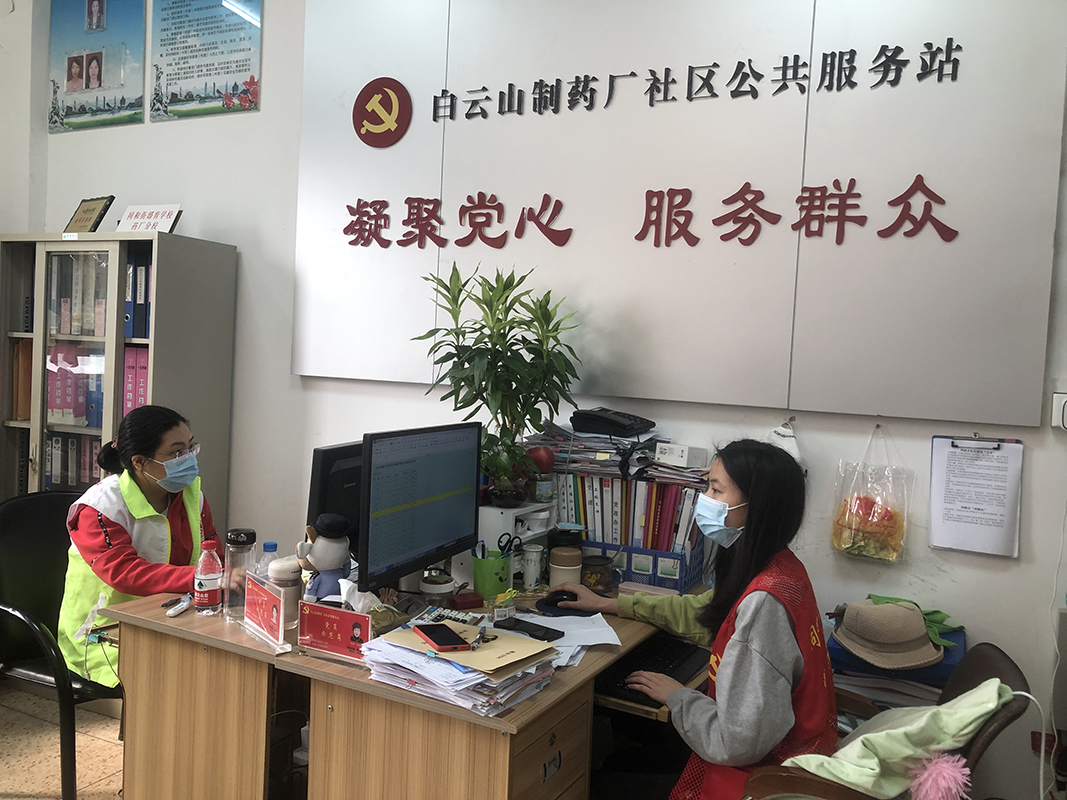 J9国际站-集团最新官网