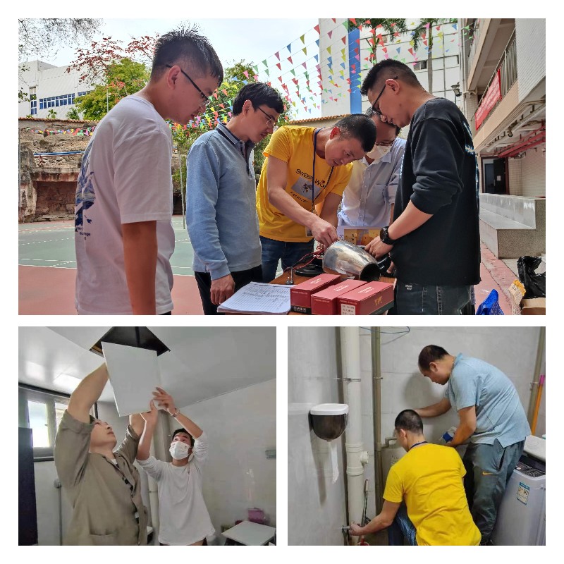 J9国际站-集团最新官网