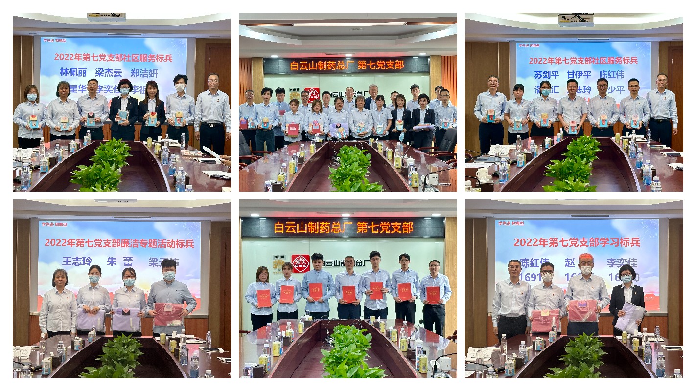 J9国际站-集团最新官网