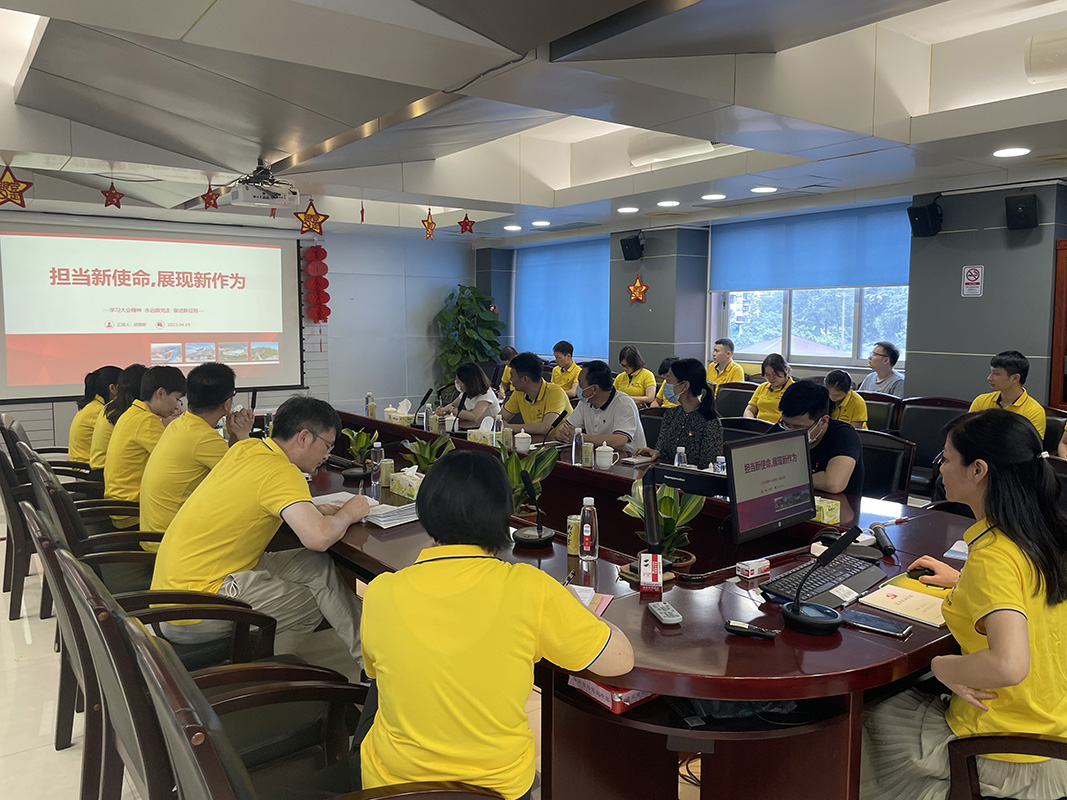 J9国际站-集团最新官网