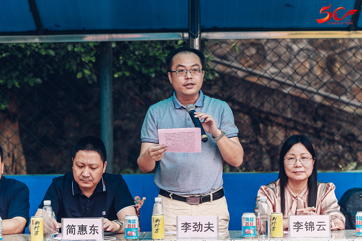 J9国际站-集团最新官网