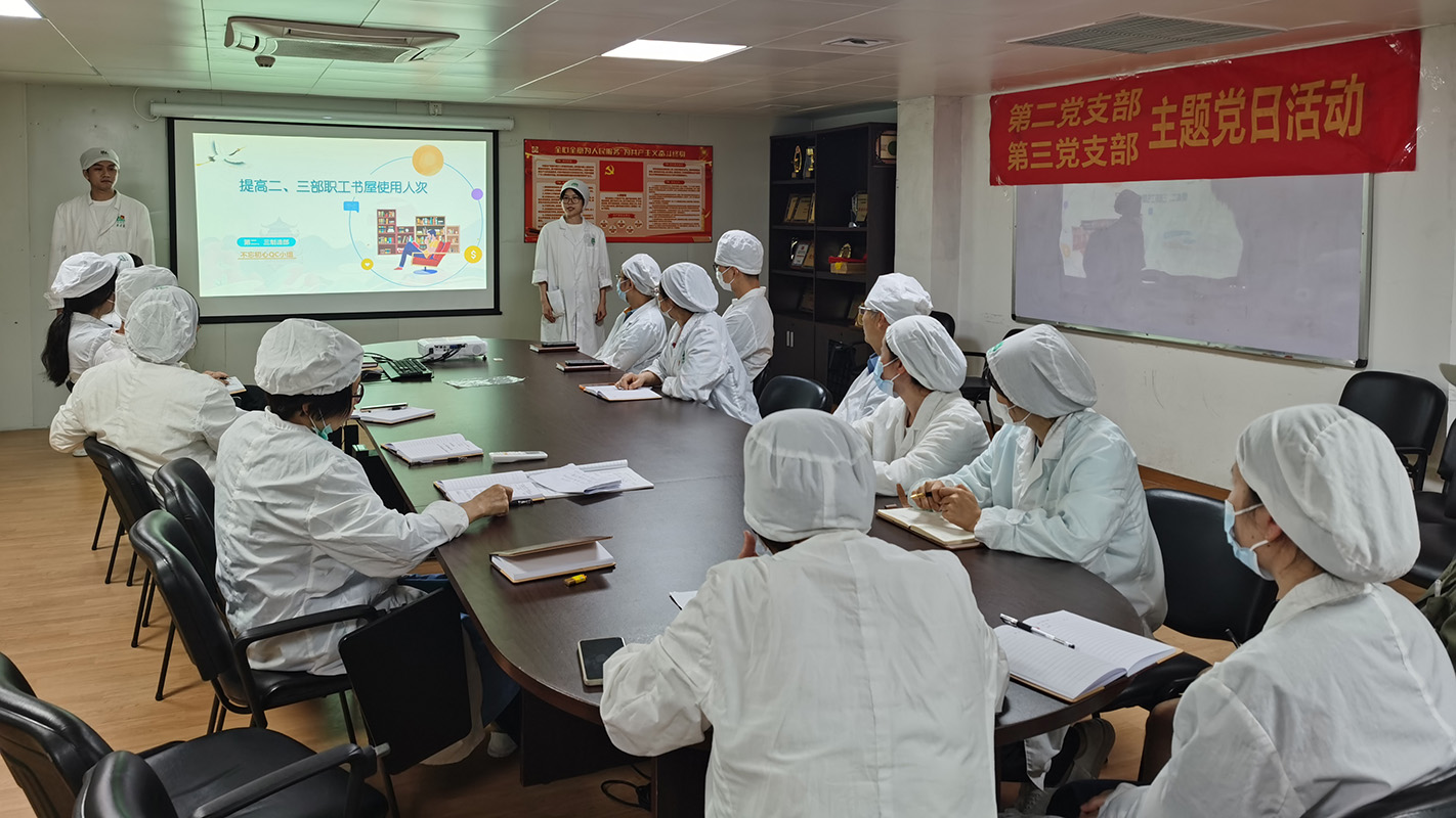 J9国际站-集团最新官网