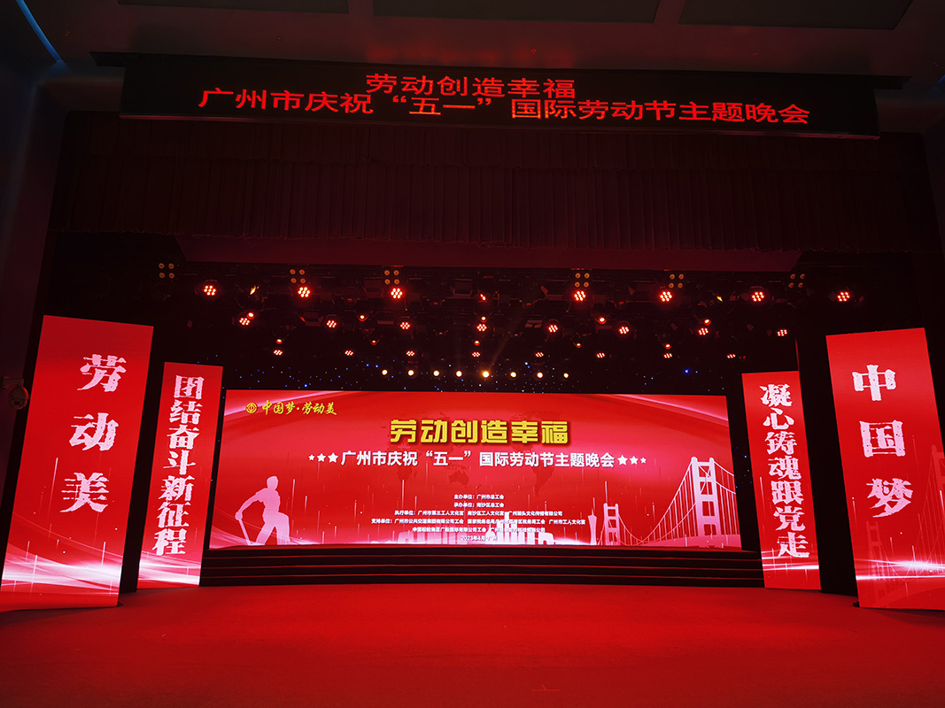 J9国际站-集团最新官网