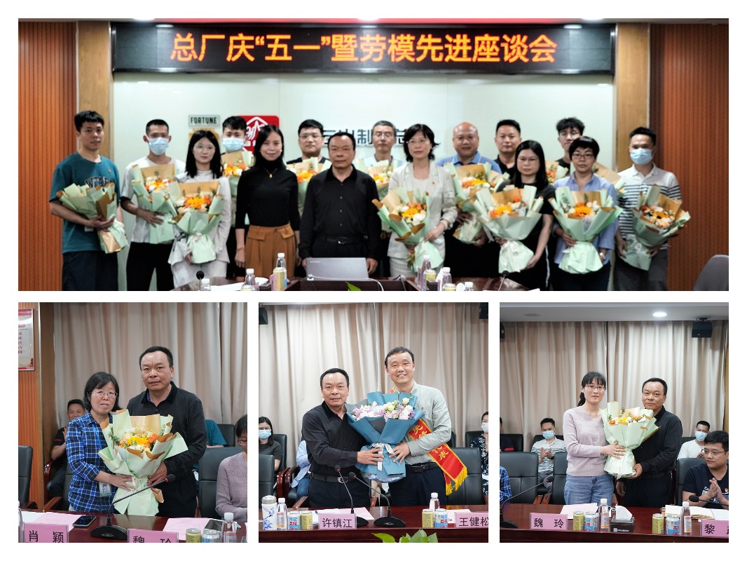 J9国际站-集团最新官网