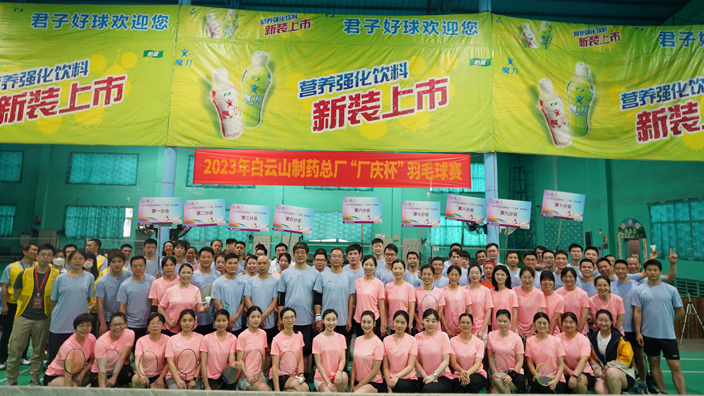 J9国际站-集团最新官网