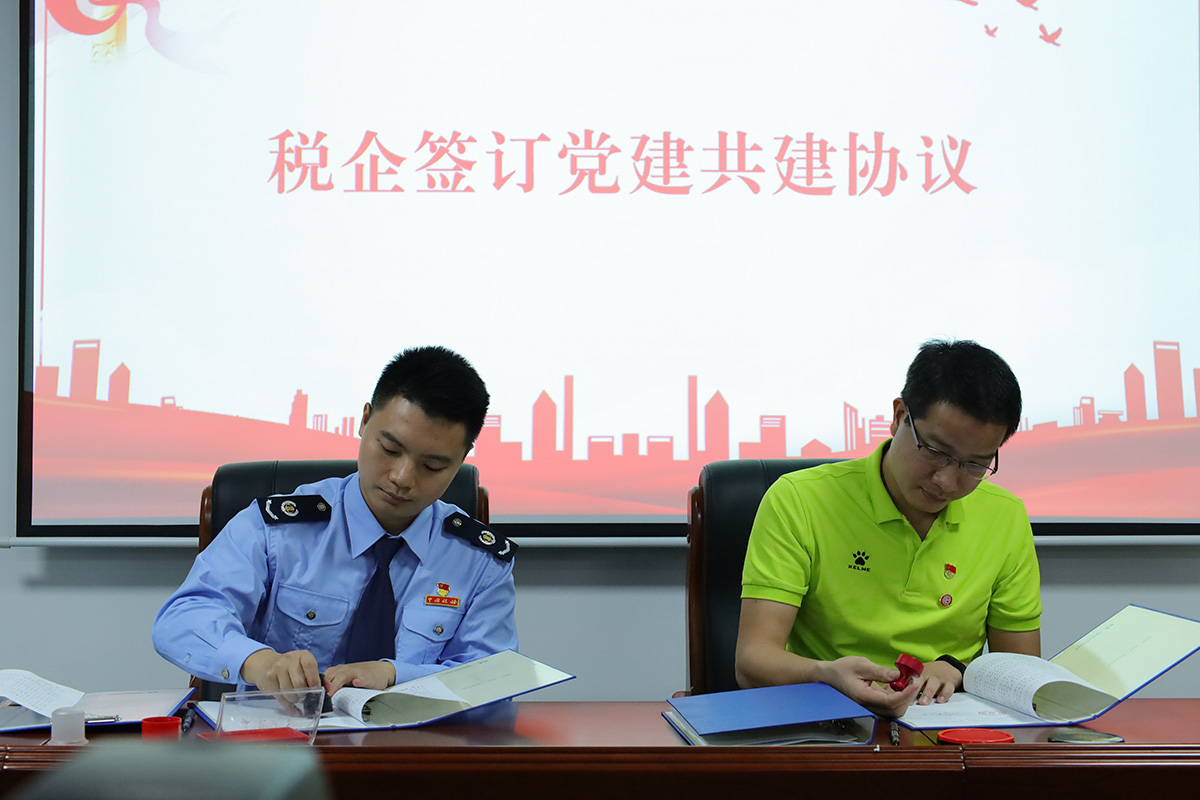 J9国际站-集团最新官网