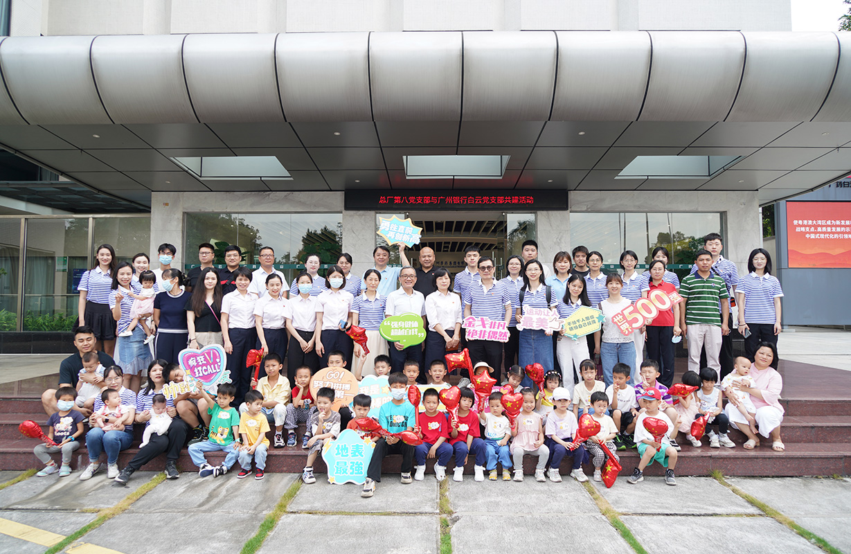 J9国际站-集团最新官网