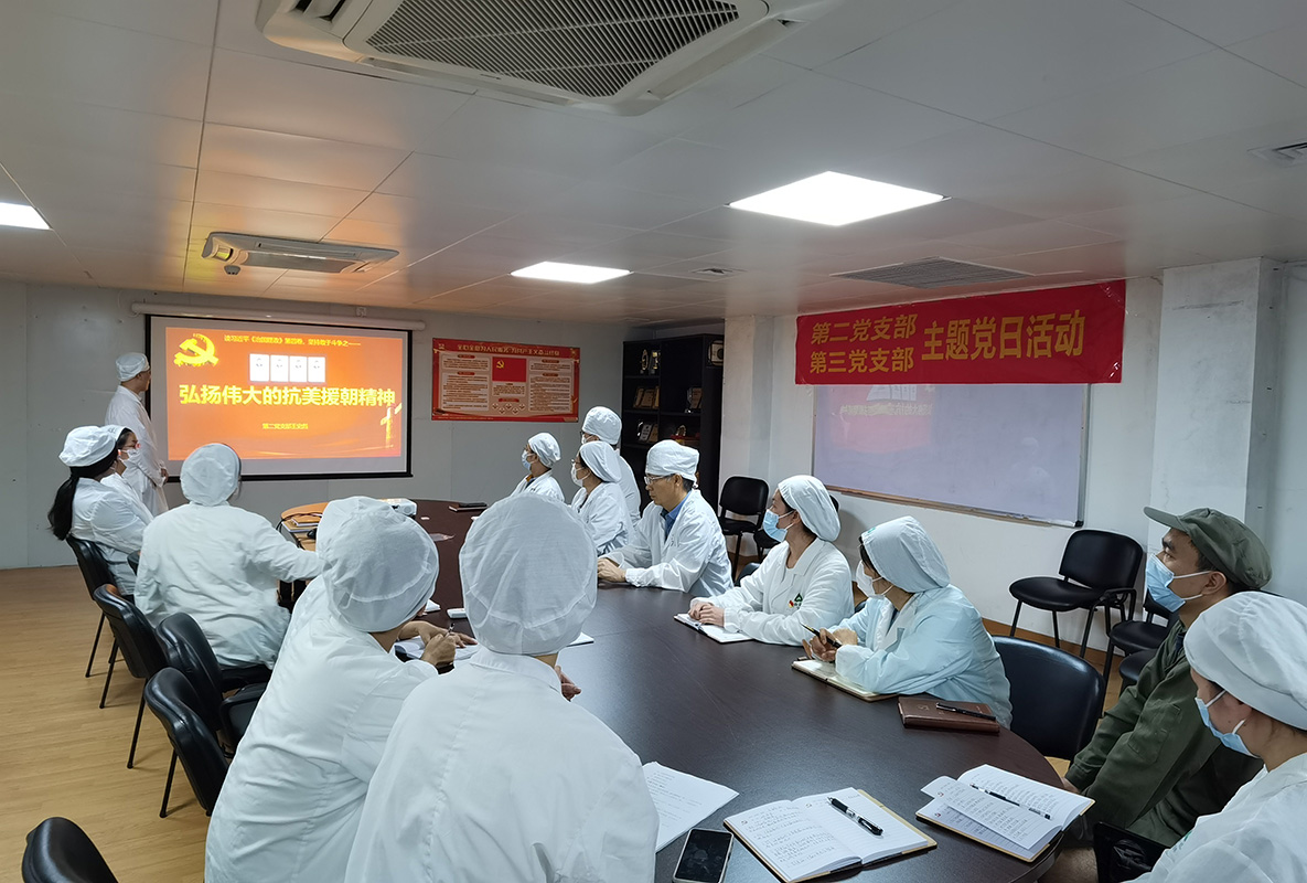 J9国际站-集团最新官网