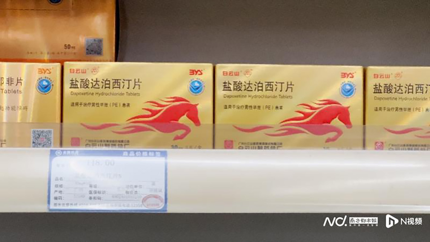 J9国际站-集团最新官网